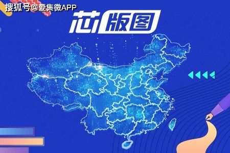 碳化硅全产业链渐入佳境，湖南第三代半导体产业蓄势待发